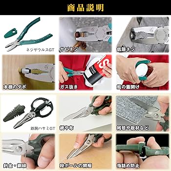 ザウルス　パーカー　未使用　Ｌ cd6ee2a7340e200953ea138d3e3743